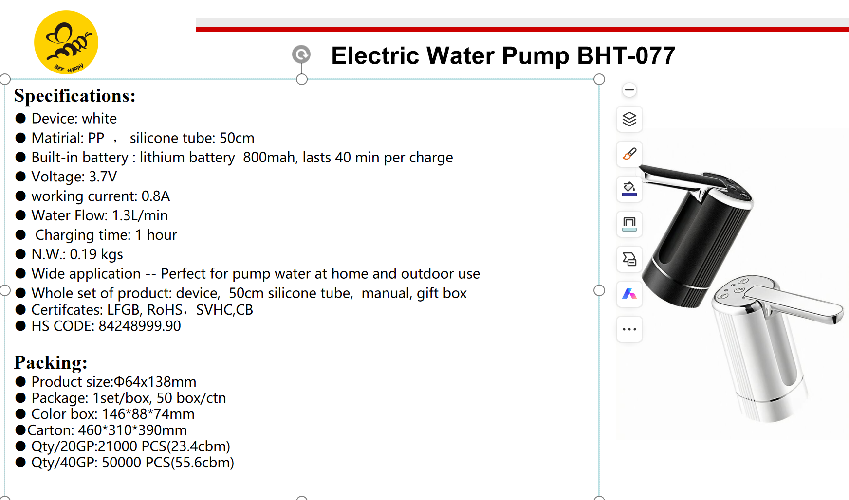 BHT-077 specification