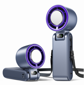 BeeHappy BHT-M319 handheld foldable cooling fan